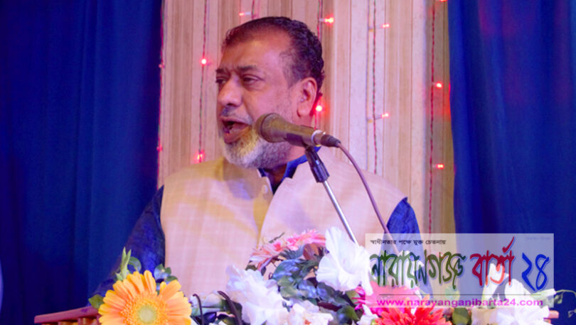 শুধু টিন থাকলেই হবেনা ঠিক মত ট্যাক্স প্রদান করতে হবে : সেলিম ওসমান