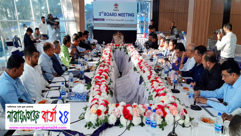 চট্রগ্রামে বিকেএমইএর ভবন নির্মাণের জন্য ৭ কোটি টাকার বরাদ্দ