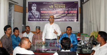 স্বৈরতন্ত্রের কবর রচনা করে গণতন্ত্রের বিজয় ছিনিয়ে আনা হবে : এড. সাখাওয়াত
