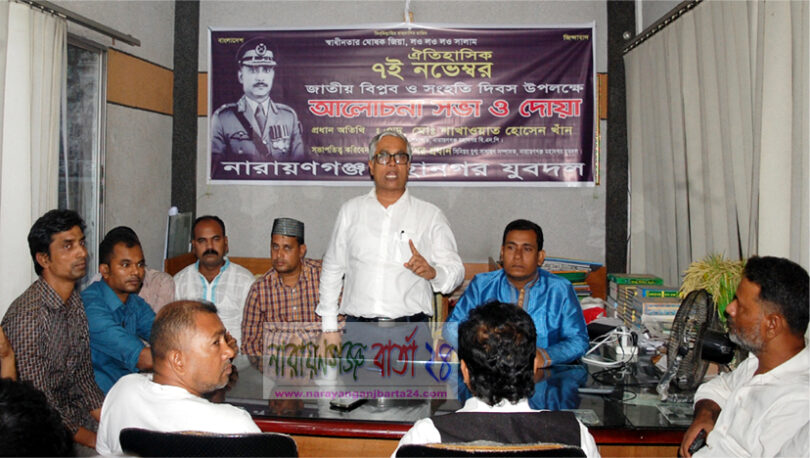 স্বৈরতন্ত্রের কবর রচনা করে গণতন্ত্রের বিজয় ছিনিয়ে আনা হবে : এড. সাখাওয়াত