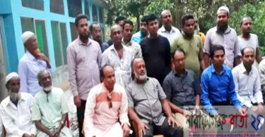 বিরু সমর্থিত নেতাকর্মীদের জড়িয়ে দায়েরকৃত মামলা প্রত্যাহারের দাবীতে সভা