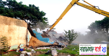 রূপগঞ্জের শীতলক্ষ্যায় ৯ টি ইটভাটার অর্ধশত অবৈধ স্থাপনা উচ্ছেদ