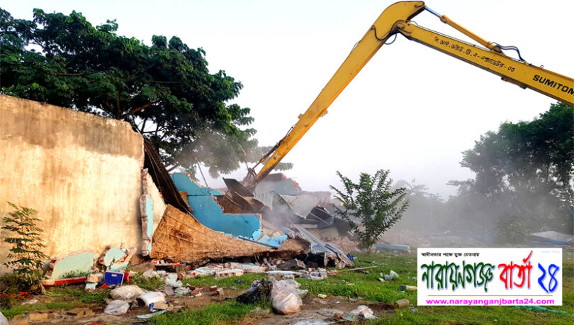 রূপগঞ্জের শীতলক্ষ্যায় ৯ টি ইটভাটার অর্ধশত অবৈধ স্থাপনা উচ্ছেদ