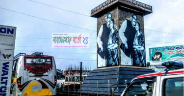 প‌ত্রিকার মা‌লিকদের উ‌চিৎ সংবাদকর্মী‌দের সম্মা‌নি দেয়া : এনইউজে সভাপ‌তি সালাম