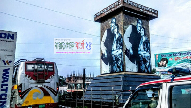 প‌ত্রিকার মা‌লিকদের উ‌চিৎ সংবাদকর্মী‌দের সম্মা‌নি দেয়া : এনইউজে সভাপ‌তি সালাম