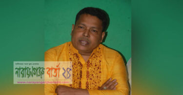 ফতুল্লায় দুর্বৃত্তের ছুরিকাঘাতে অটোরিক্সা চালক খুন