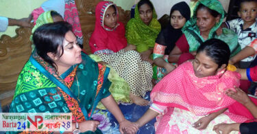 সাংবা‌দিক নয়‌নের প‌রিবারের পাশে দাড়ালেন ইউএনও না‌হিদা বা‌রিক