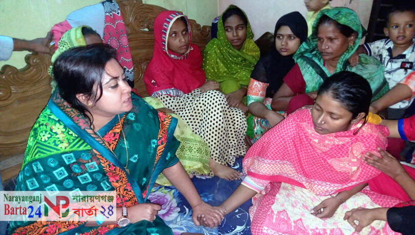 সাংবা‌দিক নয়‌নের প‌রিবারের পাশে দাড়ালেন ইউএনও না‌হিদা বা‌রিক