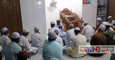 ভবন ধ‌সে নিহ‌তদের স্মর‌ণে জেলা পু‌লিশ সুপারের প‌ক্ষে দোয়া