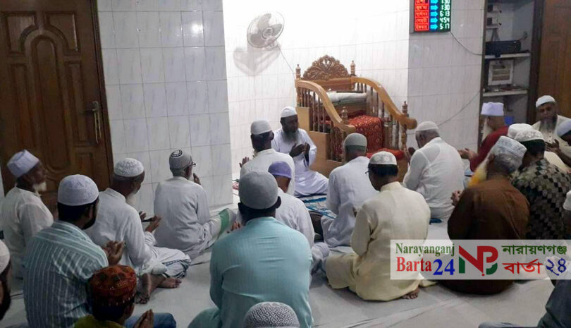 ভবন ধ‌সে নিহ‌তদের স্মর‌ণে জেলা পু‌লিশ সুপারের প‌ক্ষে দোয়া