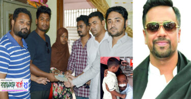 সাংবাদিক নয়নের পাশে দাঁড়ালেন অয়ন ওসমান
