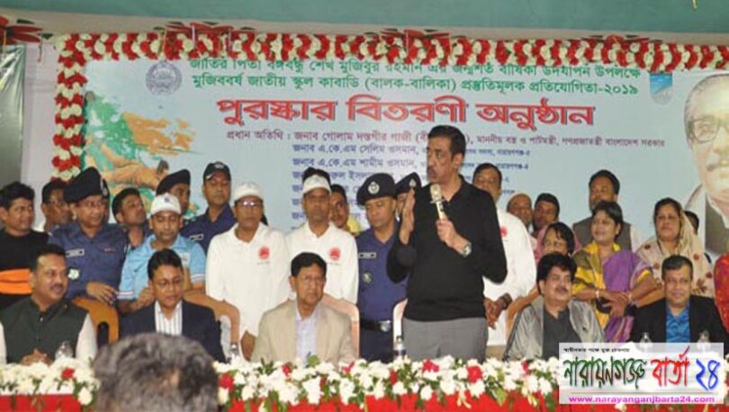 না.গঞ্জের মানুষ ভালো, বদনাম অন্য কেউ এসে দিয়ে যায় : শামীম ওসমান