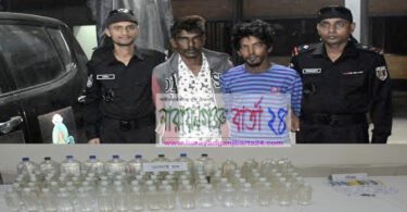 বন্দরে র‌্যাবের হাতে মদ ও গাঁজাসহ আটক-২
