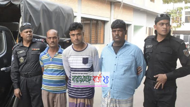 র‌্যাবের হাতে ৩ চাঁদাবাজ গ্রেফতার