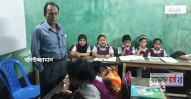 আই.ই.টি স্কুলে নানা অনিয়ম, কেরানী দিয়ে কোচিং বানিজ্য, ক্রেচম্যান বহির্ভূত ভর্তি!