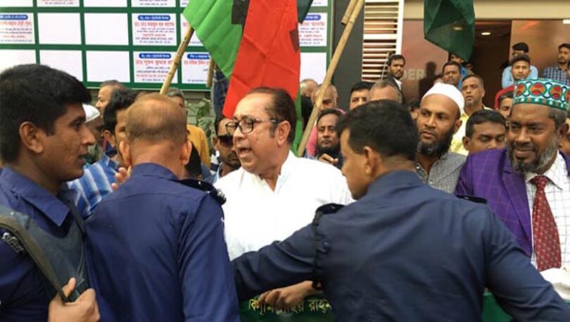 মানবাধিকার দিবসে বিএনপি’র সমাবেশে পুলিশের বাধা
