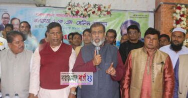 টিটুর জন্য ভোট চাইলেন সেলিম ওসমান