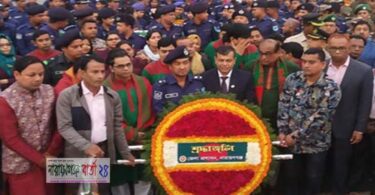 নারায়ণগঞ্জে বিজয় দিবসে শহীদদের প্রতি জেলা প্রশাসনের শ্রদ্ধা