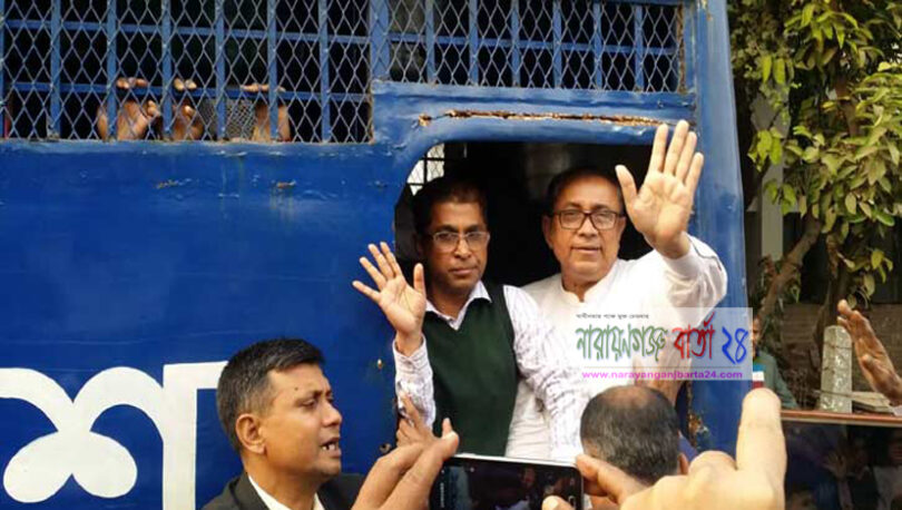 না.গঞ্জ জেলা ও মহানগর বিএনপির দুই সম্পাদকসহ ৭ জন কারাগারে