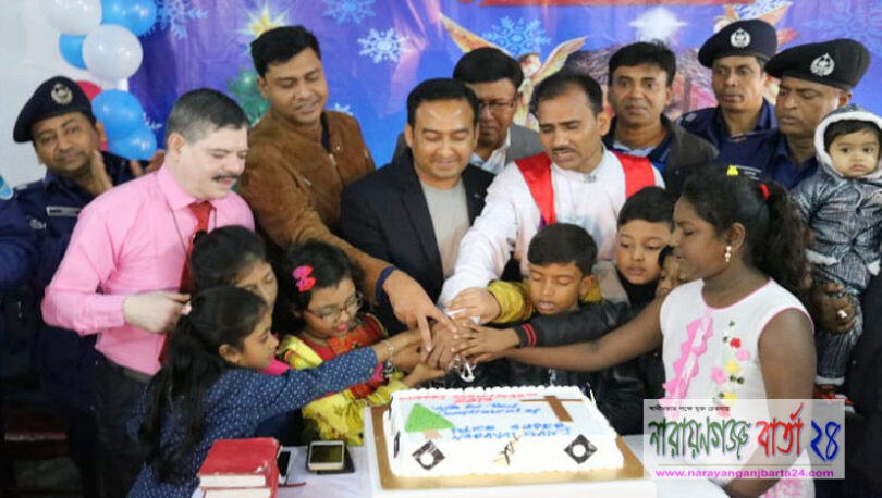 নারায়ণগঞ্জে আনন্দমুখর পরিবেশে পালিত হয়েছে বড়দিন