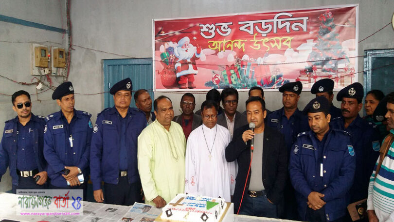 'বড়‌দি‌নে' মনটাও বড় কর‌তে হ‌বে : এস‌পি ম‌নিরুল