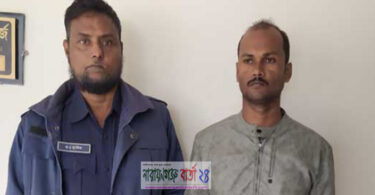 ফতুল্লায় হেরোইনসহ ডলার গ্রেফতার