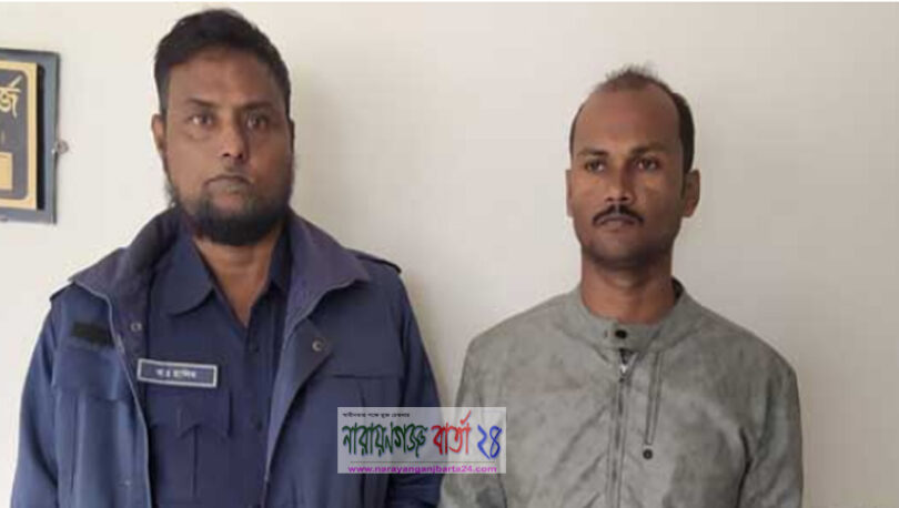 ফতুল্লায় হেরোইনসহ ডলার গ্রেফতার