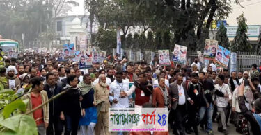 ঢাকায় নারায়ণগঞ্জ জাপার বিশাল শোডাউন