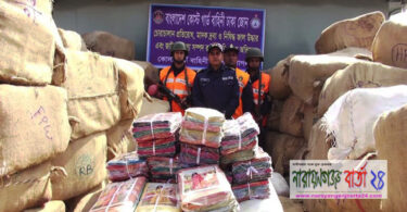 বুড়িগঙ্গা থেকে ৩ কোটি টাকার ভারতীয় শাড়ি-থ্রি-পিস জব্দ
