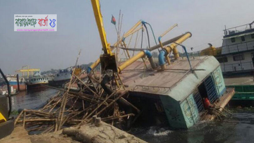 নারায়ণগঞ্জে বিআইডব্লিউটিএ এর উচ্ছেদ অভিযান