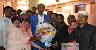 এমপি শামীম ওসমানকে বন্দর থানা বঙ্গবন্ধু সৈনিক লীগের শুভেচ্ছা