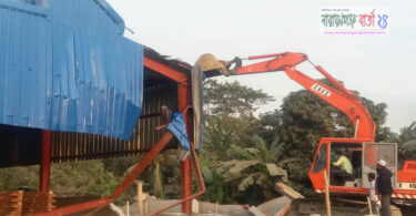 বন্দরে পূর্বা ডেইরী এন্ড এগ্রো ফার্মের অবৈধ স্থাপনা উচ্ছেদ