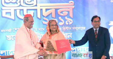 ‘বাংলাদেশের সরকার ধর্ম-বর্ণ নির্বিশেষে কাজ করে’
