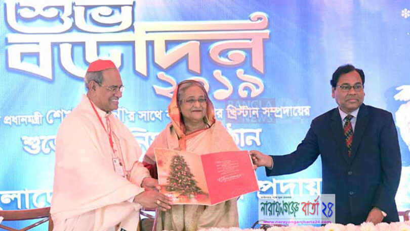 ‘বাংলাদেশের সরকার ধর্ম-বর্ণ নির্বিশেষে কাজ করে’