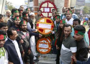 বিজয় দিবসে না.গঞ্জে শেখ রাসেল জাতীয় শিশু-কিশোর পরিষদ নেতৃবৃন্দের র্যালি