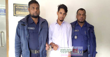 দূর্ধর্ষ সন্ত্রাসী মিরুর শ্যালক শরীফ গ্রেফতার