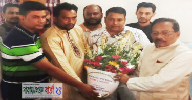 মহানগর স্বেচ্ছাসেবক লীগ নেতা দুলাল ও কমলের নেতৃত্বে ফুলেল অভ্যর্থণা