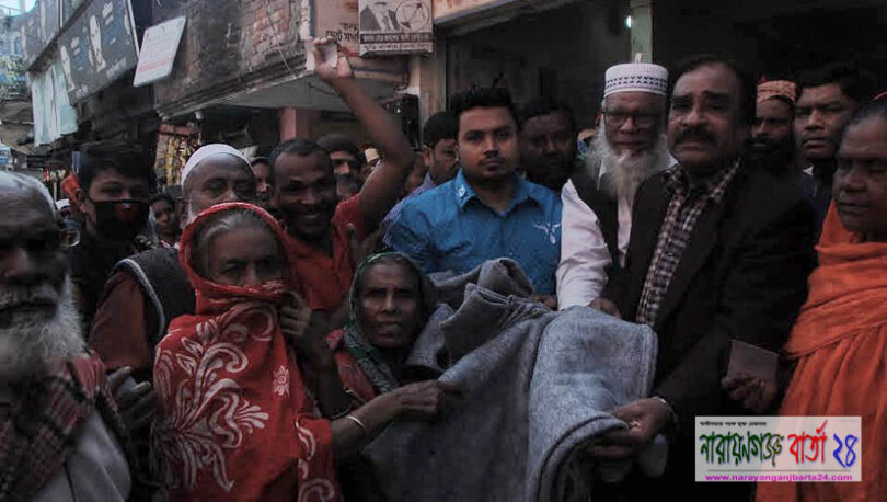 নাসিক ১১ নং ওয়ার্ডে প্রধানমন্ত্রীর ত্রাণ তহবিলের কম্বল বিতরণ