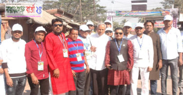 যুবলীগ নেতা মিজানের নেতৃত্বে সম্মেলনে বিশাল মিছিল নিয়ে অংশগ্রহন