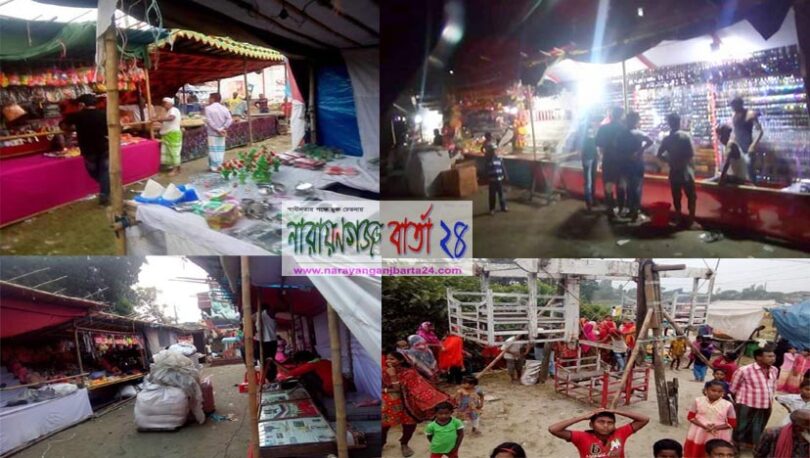 ফতুল্লার পাগলায় অবৈধ মেলায় জনসাধারণের ভোগান্তি