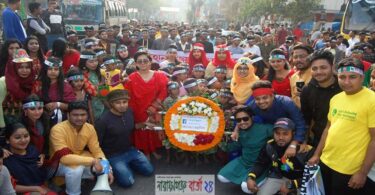 বিজয় দিবসে নারায়ণগঞ্জস্থান গ্রুপের আনন্দ র‌্যালি ও শ্রদ্ধাঞ্জলি