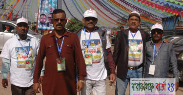 যুবলীগ নেতা আব্দুল গাফ্ফার এর নেতৃত্বে মিছিল নিয়ে সম্মেলনে যোগদান