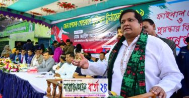 নারায়ণগঞ্জকে খেলাধুলায় এগিয়ে নেয়ার প্রতিশ্রুতি দিলেন ক্রীড়া প্রতীমন্ত্রী