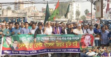 দেশের গনতন্ত্রকে বিলিন করে দিয়েছে সরকার : এ্যাড. জাকির