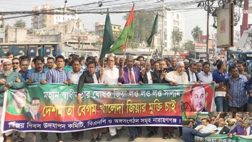দেশের গনতন্ত্রকে বিলিন করে দিয়েছে সরকার : এ্যাড. জাকির