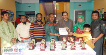 বিজয় দিবসে ‘ম্যাগনাস’ স্কুলে ক্রীড়া প্রতিযোগীতার পুরস্কার বিতরণ