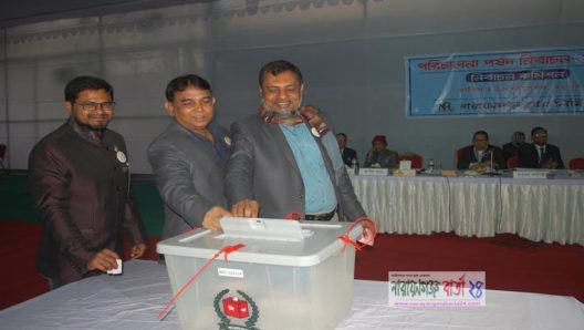 নারায়ণগঞ্জ ক্লাব নির্বাচনে ভোট গ্রহন চল‌ছে