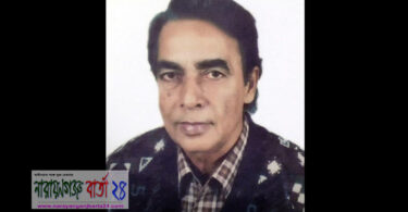 প্রবীণ নাট্যজন কুতুবউদ্দিন আহমেদ আর নেই