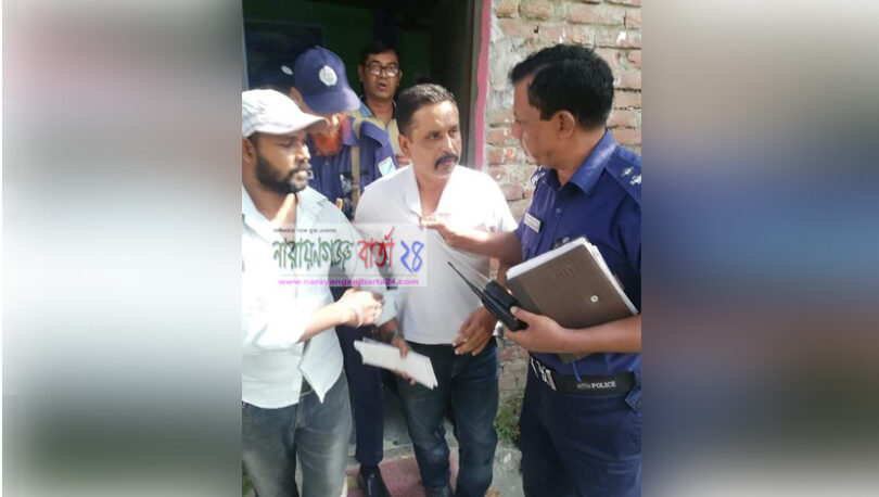 চাষাঢ়ায় প্রতারক কামাল আটক
