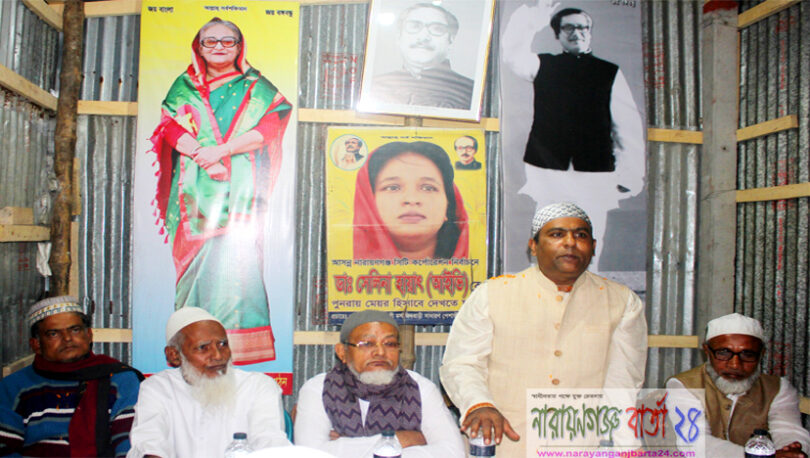 যার ভিতরে দেশ প্রেম নাই তার দ্বারা সমাজের কোন উন্নয়ন হয় না : সুফিয়ান